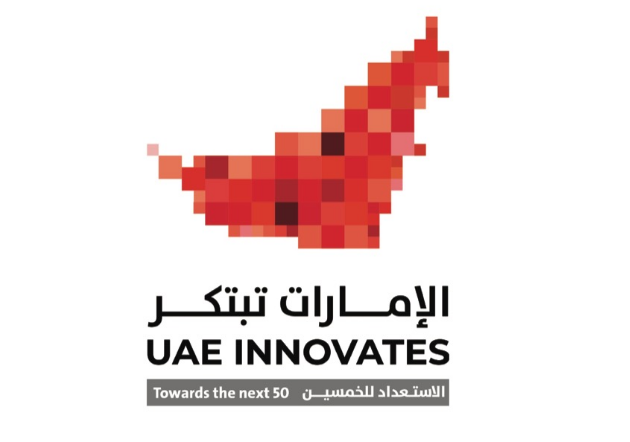 Events of the UAE Innovation Month 2020