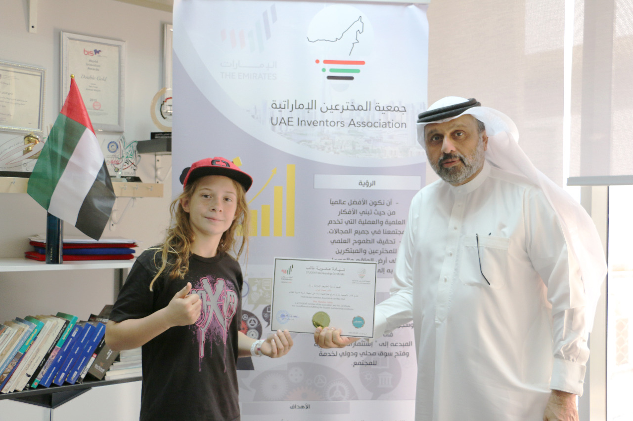 The UAE Inventors Association honors the creative student, Max Hamdan Leiras.