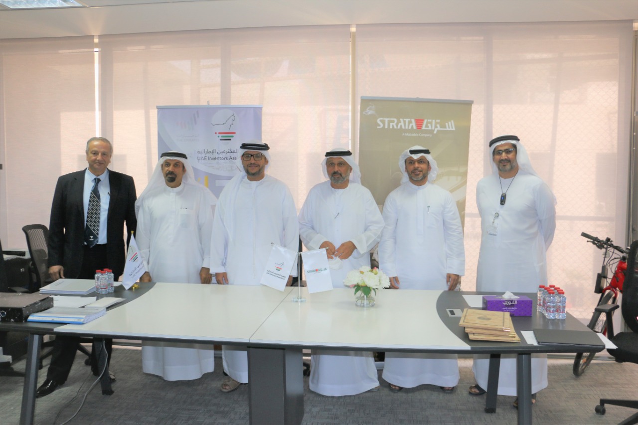 The Board Members Meeting with Chief Officers of DSO, DEWA, STRATA and EIIPO at Association Headquarters.