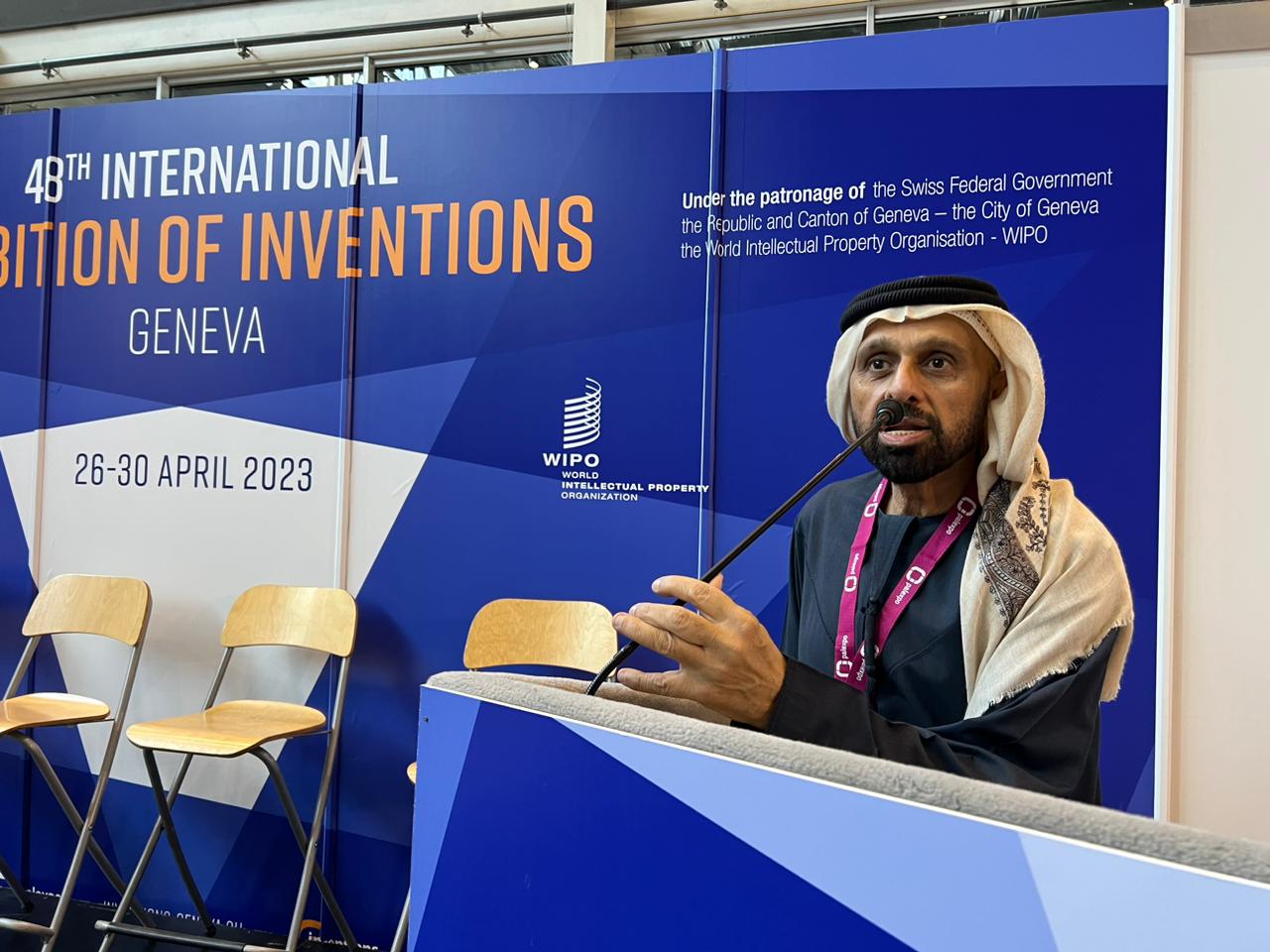 The presence of the UAE Inventors Association at the Geneva Exhibition of Inventions.