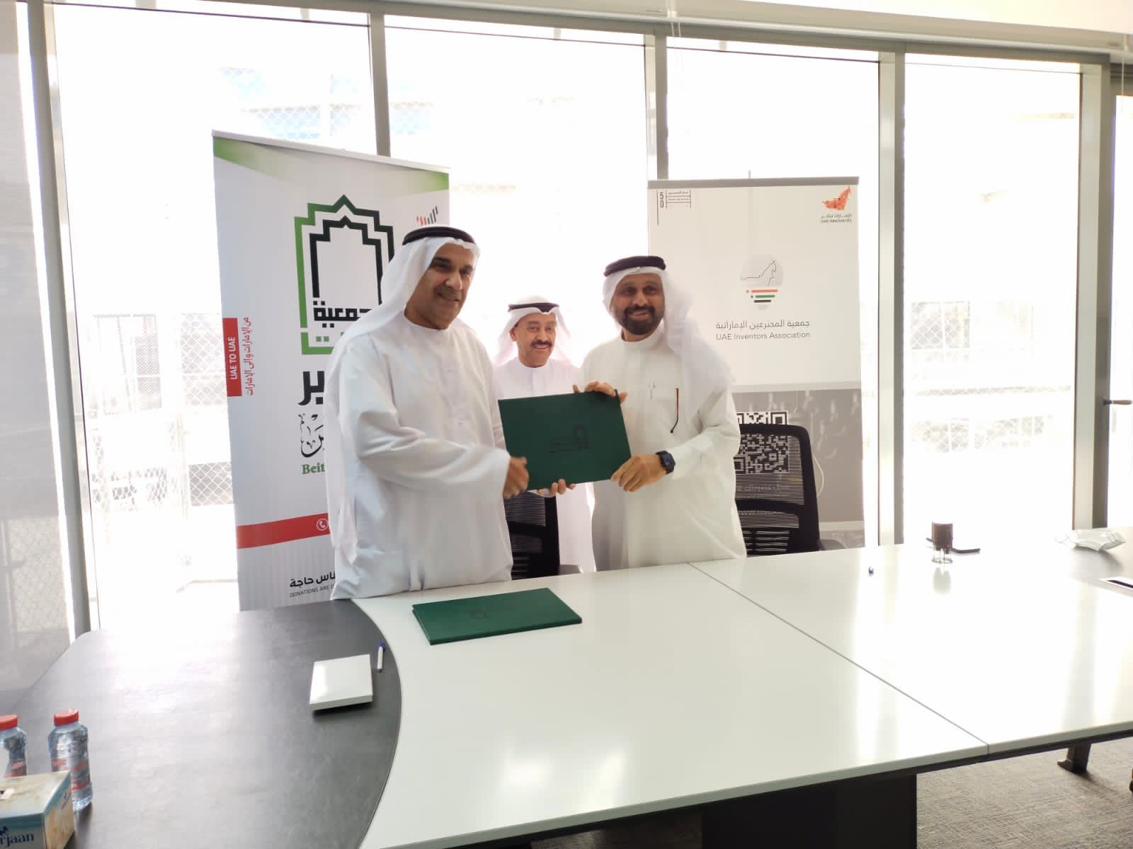 The Emirates Inventors Association and the Beit Al Khair Association signed MOU.