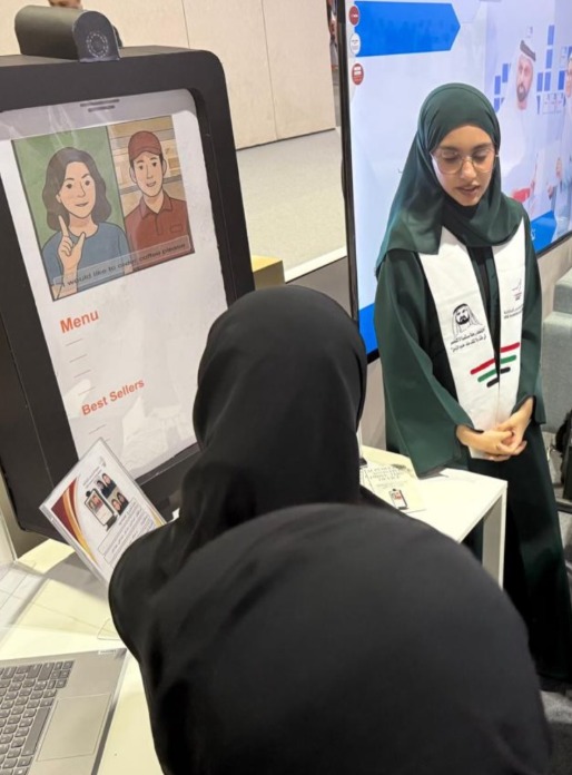 نحو ابتكار وطني يلامس احتياجات المجتمع