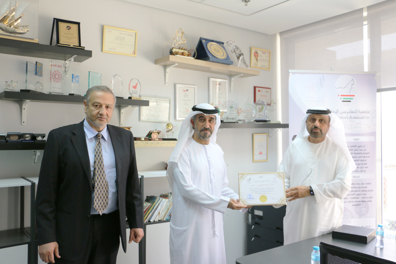 Meeting with Dr.Jamal Almheiri at Headquarters regarding the Innovations Factor .